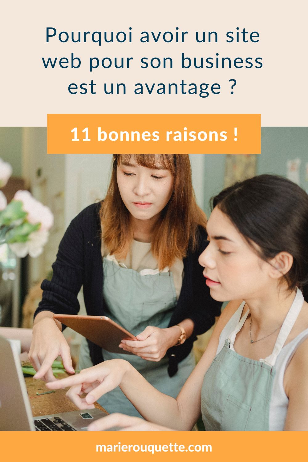 avoir-site-web-entreprise-pourquoi